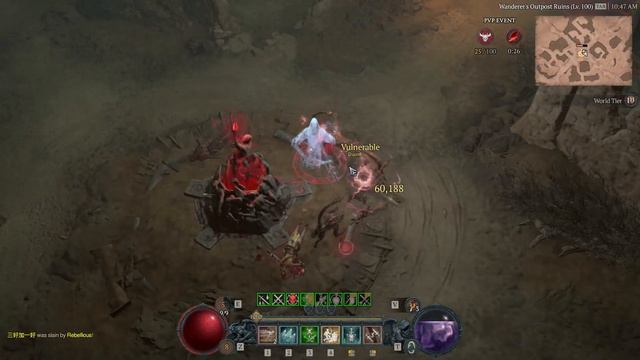 Diablo 4 Season of Blood Rogue PvP - Rogue battle against 2 Ball Lightning Sorcerer in a party смотреть онлайн