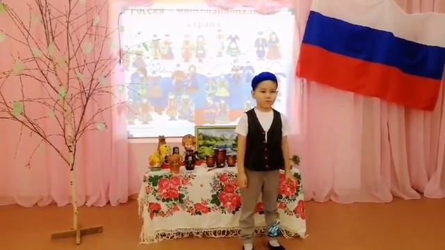 стихотворение Н. Майданик "День Народного Единства" смотреть онлайн