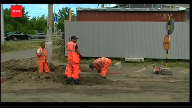 Продлили ремонт на Спандаряна и Северном шоссе смотреть онлайн
