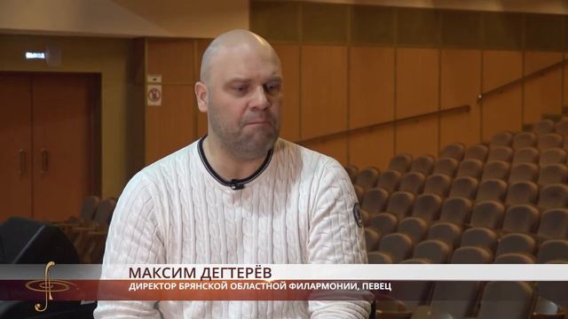 Беседа с артистом. Максим Дегтерёв 06.05. 22 смотреть онлайн