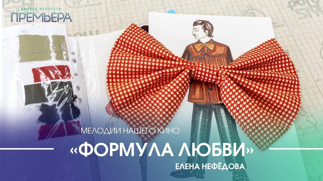 Что не нашли, то нарисовали… смотреть онлайн