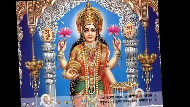 Kamala Stotram - Prayers to Goddess Lakshmi смотреть онлайн