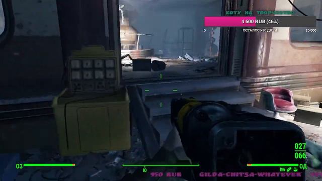 Fallout 4,прохождение,выживание на одной жизни,без V.A.T.S.,без баффов мясом . смотреть онлайн
