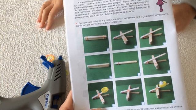 DIY. Как сделать катапульту за 5 минут + рогатка своими руками смотреть онлайн