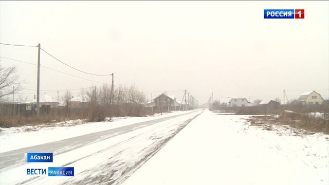 Почему уровень опасных веществ в воздухе Абакана высок и имеют ли к этому отношение угольщики? смотреть онлайн