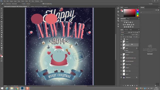 рисование Новогоднего постера. 2D графика смотреть онлайн