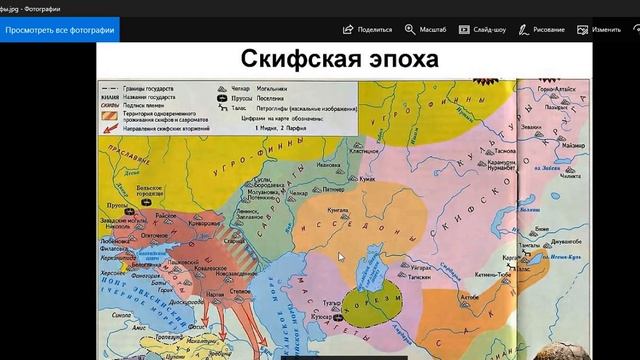 Кто такие Дахи смотреть онлайн