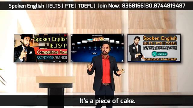 Basic English Speaking Course - Lesson - 1 | English Speaking Course | How To Learn English смотреть онлайн