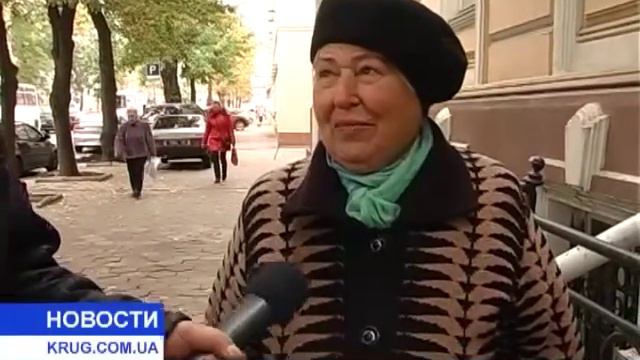 Когда будет тепло