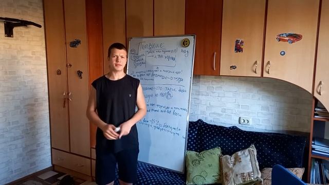 Тайные знания