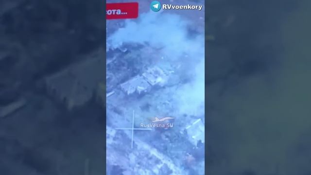 Бригада уничтожает Всу. минус десант и склад смотреть онлайн