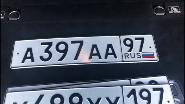 Сколько стоят красивые автономера? (Часть 2) смотреть онлайн