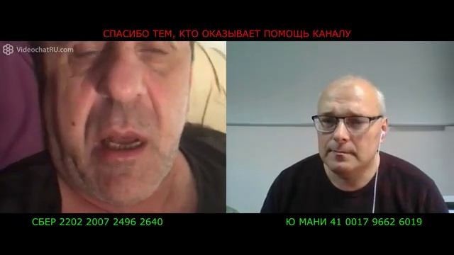 Израиль переживает за российские углеводороды смотреть онлайн