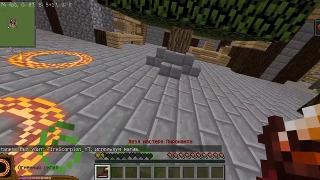 Майнкрафт "Битвы магов" #1. Spartanets против минного поля. смотреть онлайн