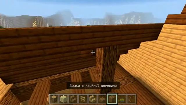 Как построить церковь в майнкрафте 1.16 ? #51 смотреть онлайн