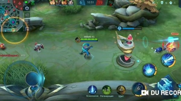 Mobile Legends. Игра за Лейлу