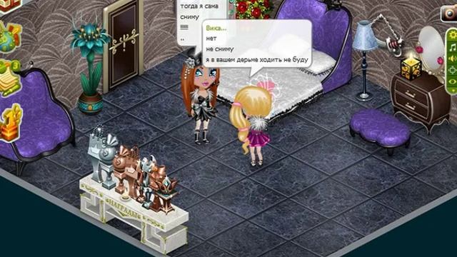 Золушка часть 1! смотреть онлайн