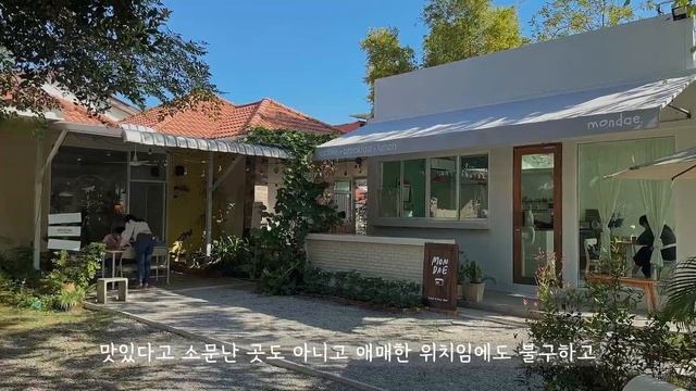 SUB) [치앙마이 한달살기] 태국 치앙마이 브런치 맛집 추천 : 치앙마이 여행 смотреть онлайн