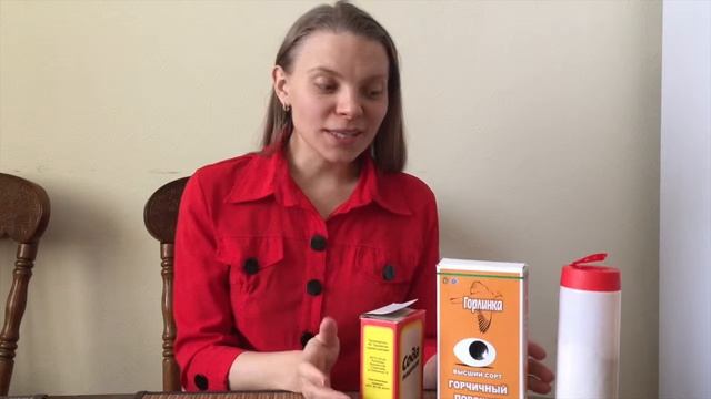 Средства для мытья посуды смотреть онлайн