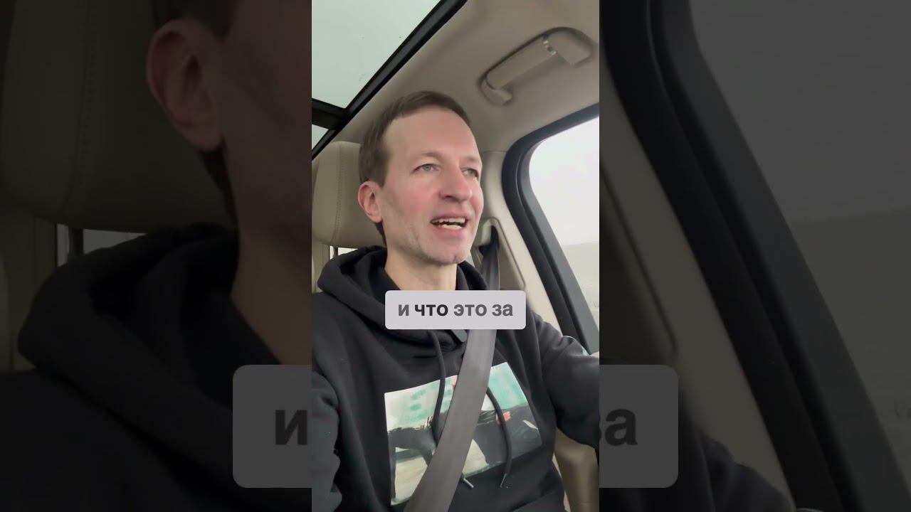 Корзины, яйца и суперигра из детства #бложекрежиссера Найди ошибку в субтитрах смотреть онлайн