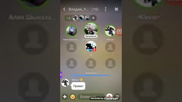 Играю амино майнкрафт смотреть онлайн