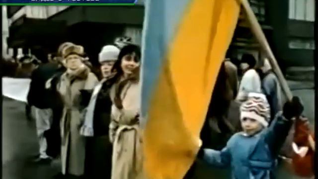 День Соборности Украины и годовщина независимости Украинской Народной Республики смотреть онлайн