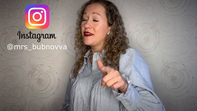 Мышление миллионера | Мышление бедного | Екатерина Бубнова | Online-Школа "МОНЕТИЗАЦИЯ" смотреть онлайн