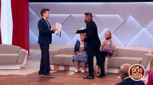 Русская семья Фиделя Кастро. Пусть говорят. Самые драматичные моменты выпуска от 03.10.2017