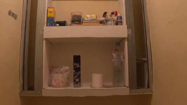 Программа комплексного развития территорий. смотреть онлайн