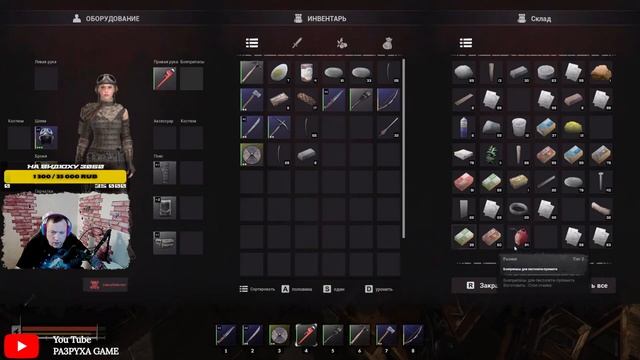 Идём к Super Conqueror - IX Conqueror #34 (+18) смотреть онлайн