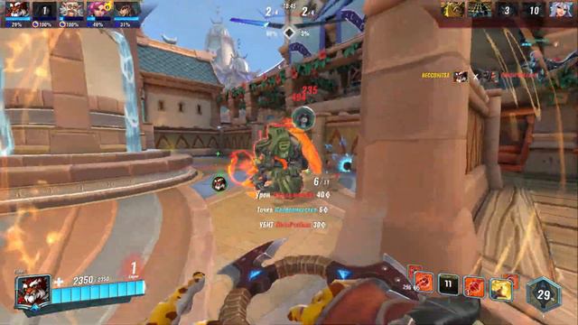 Как играть за Тибериуса | Paladins гайд смотреть онлайн