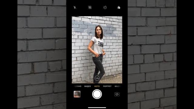 Как сделать красивое фото в Instagram смотреть онлайн