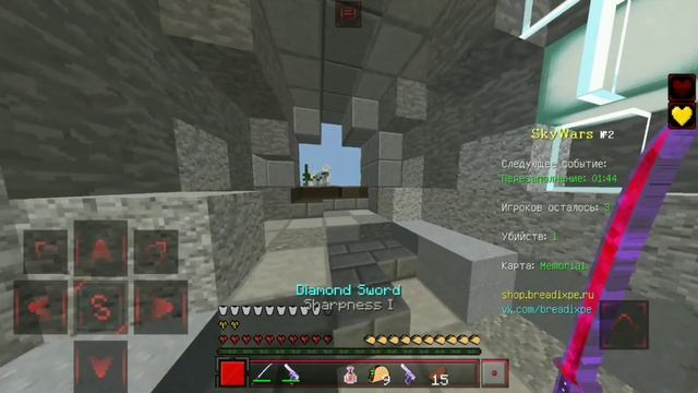 ДЭДПУЛ РЕСУРС-ПАК В МАЙНКРАФТ ПЕ!?МЕНЯ КИНУЛ ТИМЕЙТ• РЕСУРС-ПАК Minecraft Pe смотреть онлайн