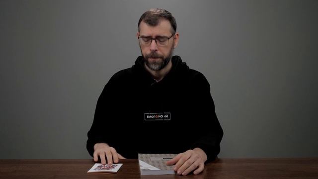 ИзДаем смыслы: «Иван Аксенов. Одописец Эйфелевой башни». Андрей Россомахин. смотреть онлайн