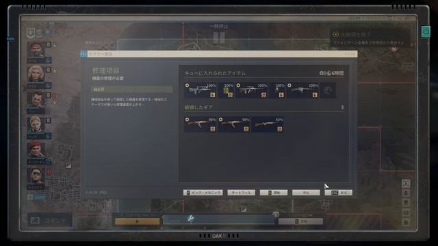 【Jagged Alliance 3】#13　ジャギドアライアンス3 смотреть онлайн