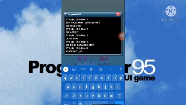 Как получить достижения "Привет, Дэйв!"? смотреть онлайн