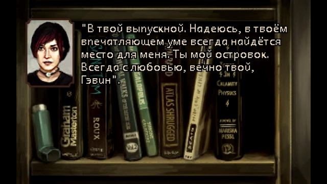 The Charnel House Trilogy #1 - ПРИЗРАКИ ОКРУЖАЮТ! (＠_＠) смотреть онлайн