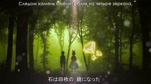 [Ai* GROUP RUS cover] - The Song that Resounds with Lu Li La, Lu Li La 【Remix】(Evillious Chronicles