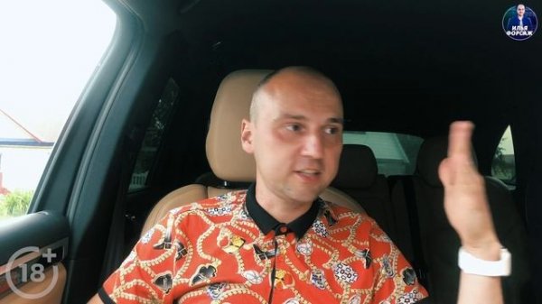 Основные Ошибки При Подборе Редкого Автомобиля! Обзор Chrysler PT Cruiser. РТ Крузер (Выпуск 310)