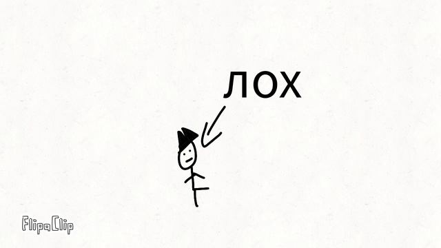 2 аккаунт на моём телефоне смотреть онлайн