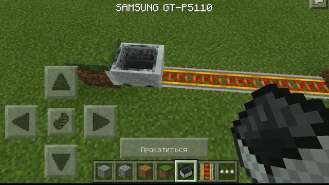 Как сделать машину в mincraft смотреть онлайн