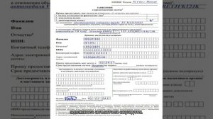 Как не платить транспортный налог законно