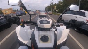 Квадроцикл Adly 500S Ураган в городе