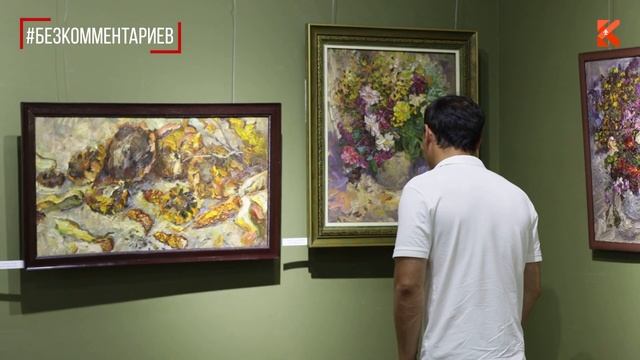 Выставка "Кыргыз жерим" художницы Сыдыкалы кызы Арууке смотреть онлайн