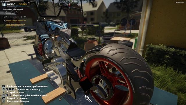 Motorcycle Mechanic Simulator 2021 Обзор игры ремонт мотоциклов смотреть онлайн