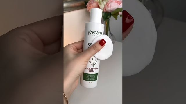 Как отмыть помаду с куртки ? смотреть онлайн