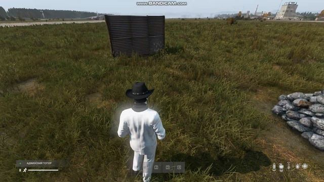 DayZ : Админский топорик смотреть онлайн
