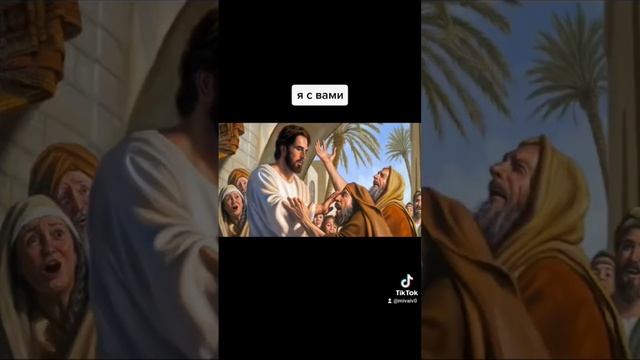 мир вашему дому смотреть онлайн