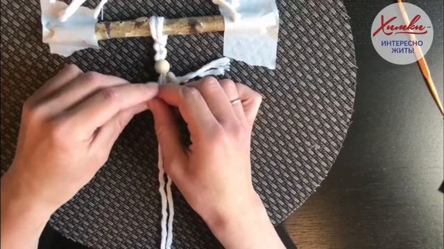 в технике макраме листьев-бохо смотреть онлайн