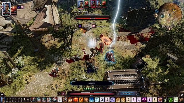 Divinity Original Sin 2 Definitive Edition#27#Coло#Хардкор# Без комментариев смотреть онлайн